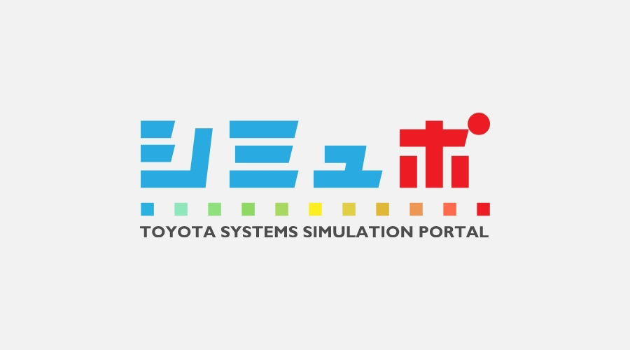 SOLIDWORKS教育ソリューション